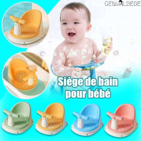 FUN-BATHSEAT™| Siège de bain pour bébé et enfant